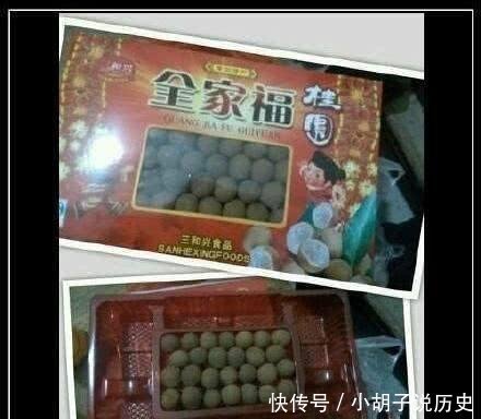 零食|盘点那些笑死人的零食包装,你给我包成这样真的可以吃吗