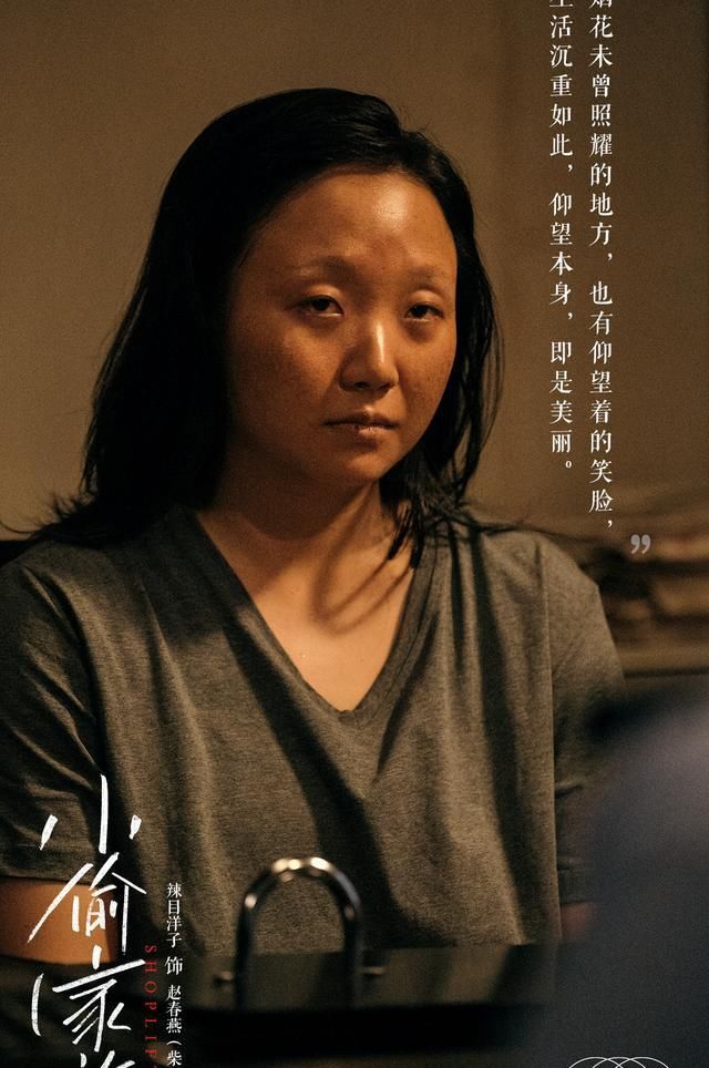  郭敬明|《演员2》9强名单出炉！《演员请就位》成了“流量请就位”？