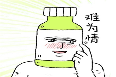 |幽默笑话媳妇把俺的宝马730卖了,给小舅子交了新房的首付