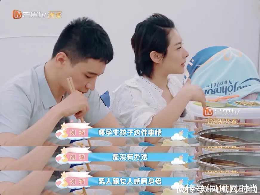 郭晶晶|我们不仅有奥运冠军，拼颜值也照样不输