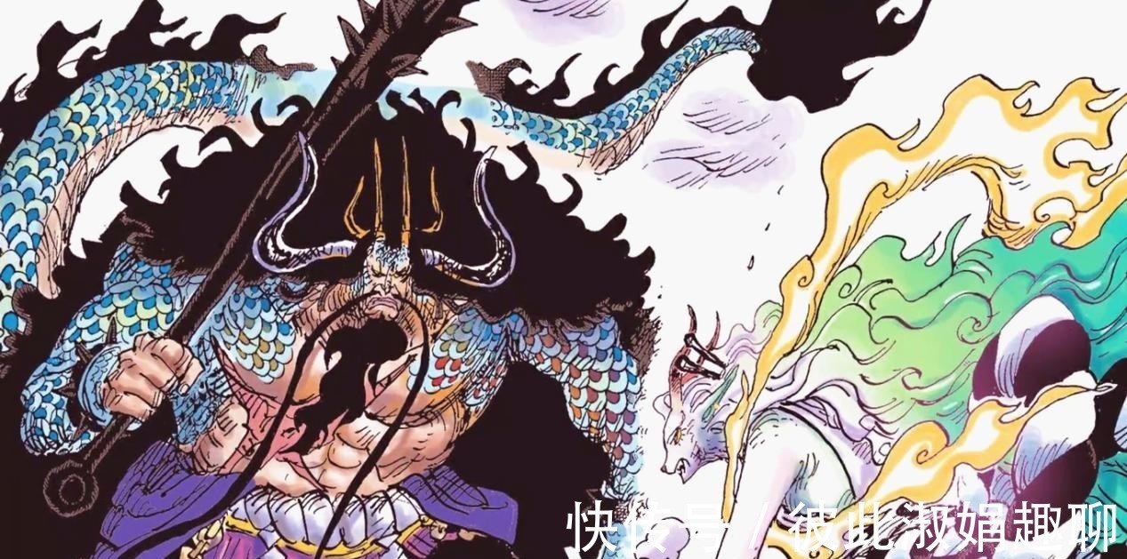 八卦|海贼王1024话情况:大和与凯多打成平手,大和实力究竟如何?