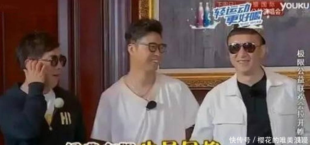 《哈哈哈哈哈》开播,鹿晗等人被鸡条老套路坑,导演和《极挑》有渊源