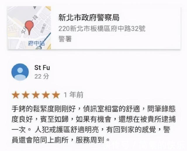 |有被冒犯到 冷段子1770