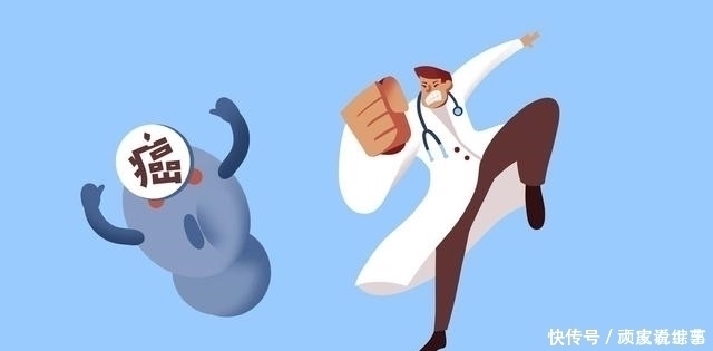 癌症|肿瘤患者福音,只要脏器功能还在,就可以很好地活下去