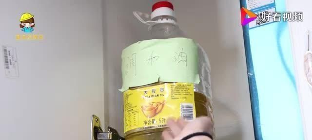 这四处不能放食用油,特别是第二处!还好知道得及时,学到就赚了