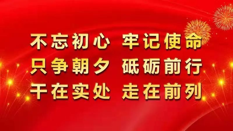 接种|明天启动！3—11岁人群新冠疫苗接种须知…