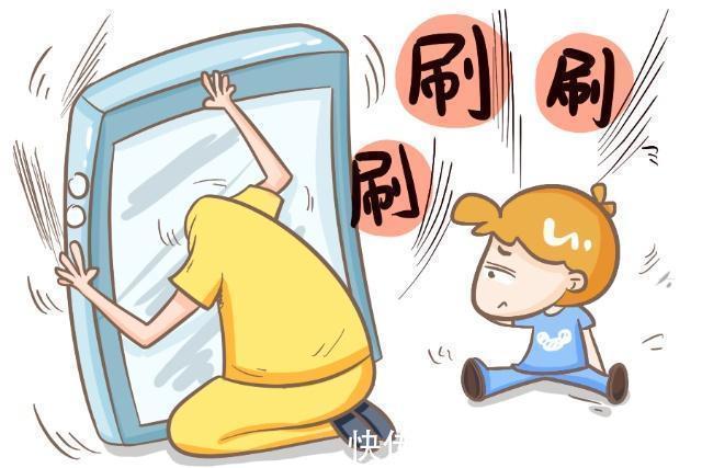 父母|这八个坏习惯会让娃越来越笨,有些父母却还不自知,中招的赶紧改