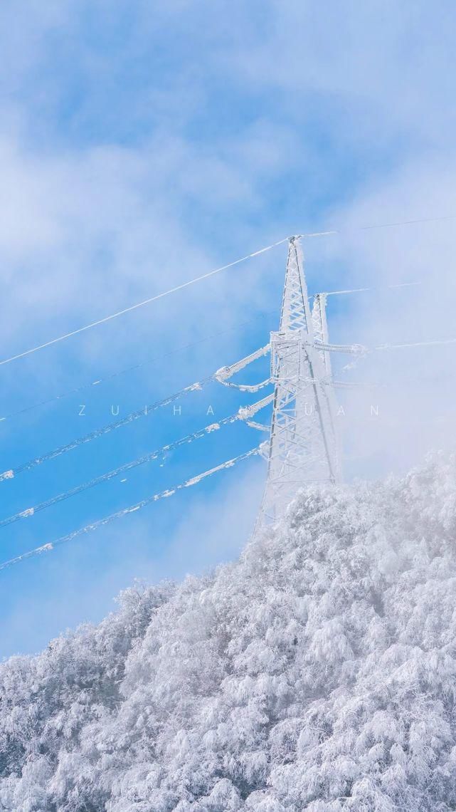 世界|等一个人，陪我去看雪裹雾锁泥巴山