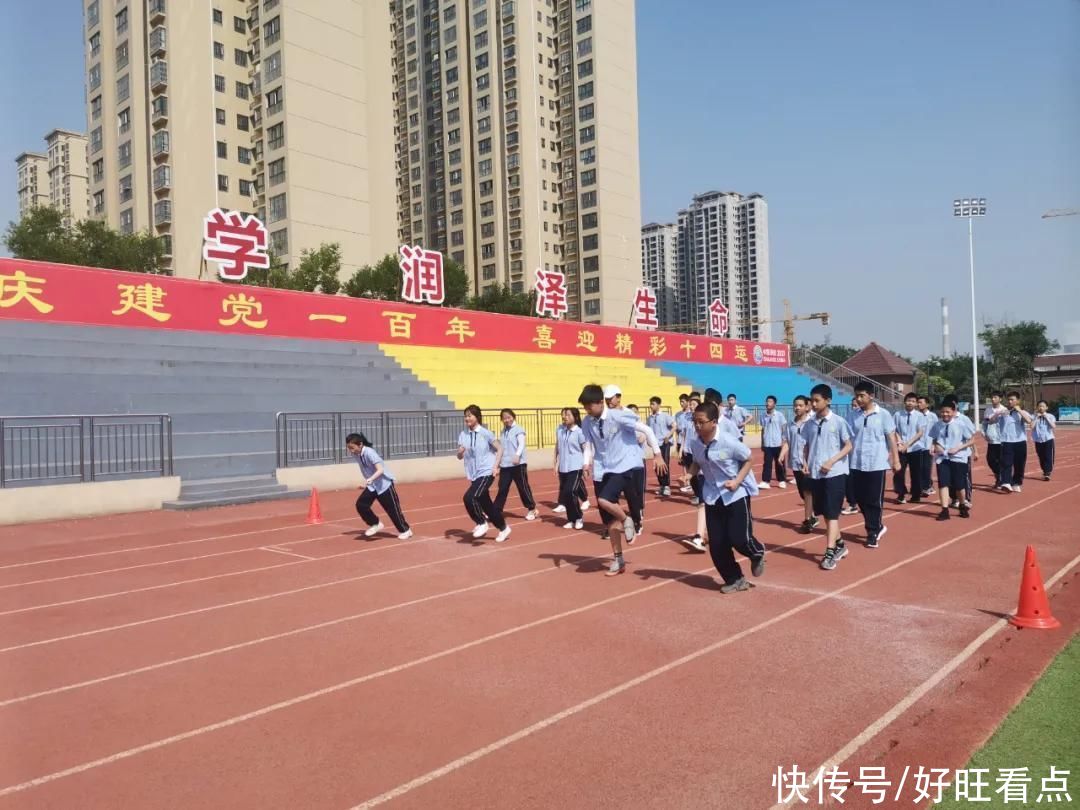 观摩交流 共谋发展--眉县城关二中赴西咸