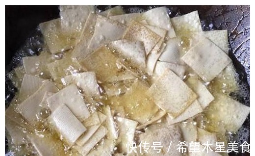 吃肉|此菜是下酒菜也是零食,麻辣香脆,比吃肉还香,实惠更干净卫生!