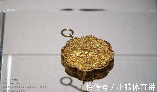 项链包!当如今的时尚项链包遇上古代的珠宝金链包,谁更胜一筹!