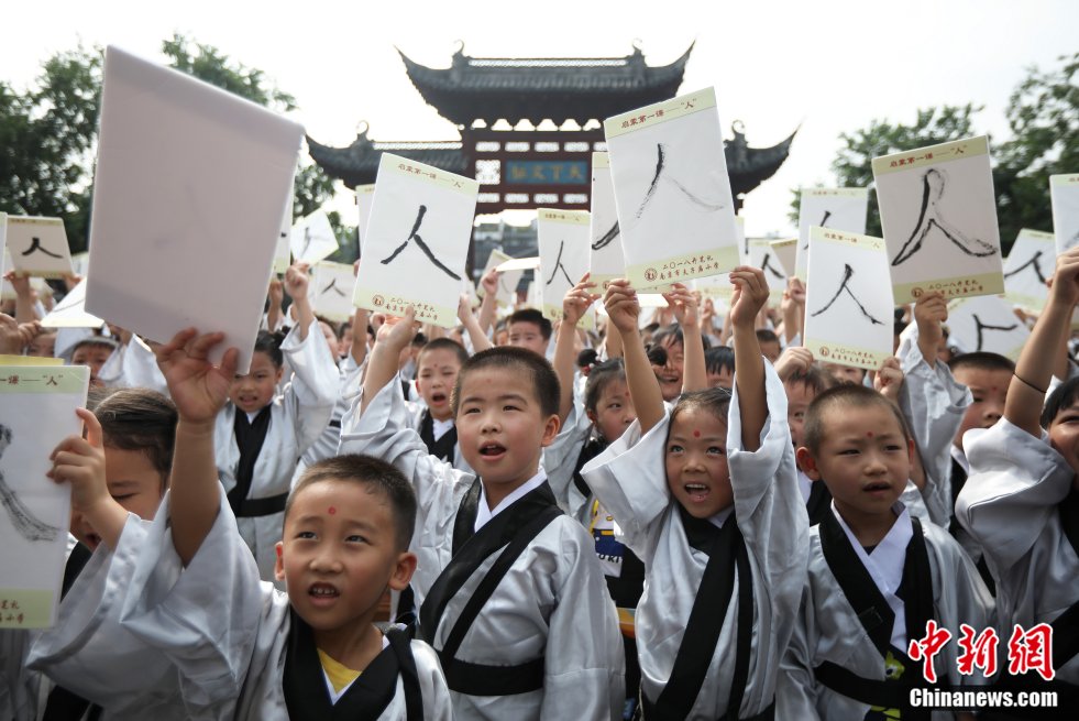 东西问·两岸同祭丨林安梧：孔子为何被海峡两岸共同纪念？