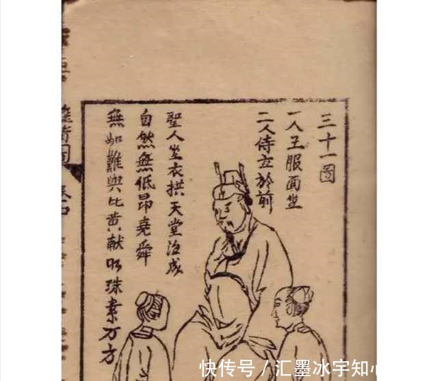 奇书|家有一本奇书实在看不懂