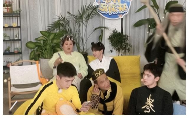 周深|《青春環(huán)游記》發(fā)布會直播陣容大換血，楊洋、沈騰“另類同臺”