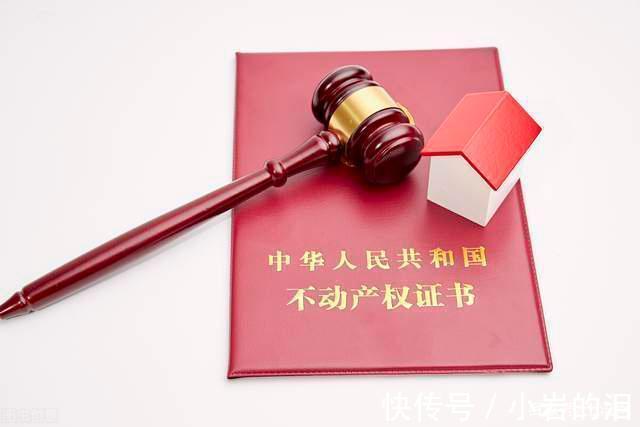 湖南省|2022年起,湖南省购房新规全面推行