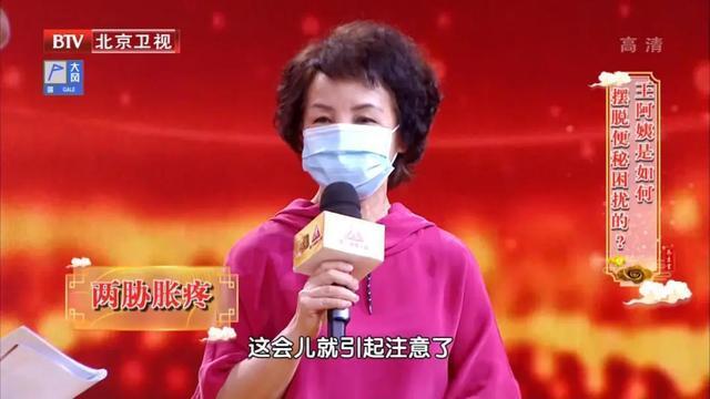 肠道|便秘不要怕!学会一套操,促进肠蠕动,排便通畅少烦恼