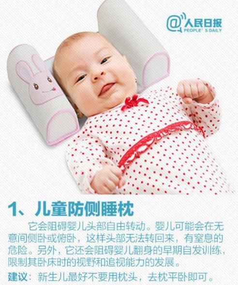 家长|刚满月女婴在家游泳时窒息,家长就在旁边…都是这东西惹的祸!