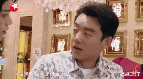 杨迪|不玩剧本杀的吃货节目不是好美食综艺?