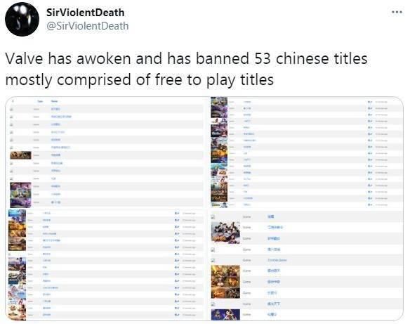 a79|Steam下架53款国产免费游戏 或与Steam国服有关