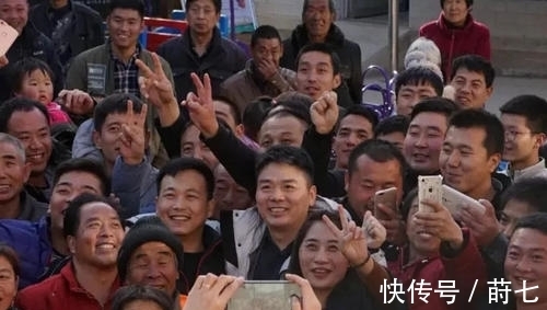 大卡车|刘强东曾立下豪言，5年内带领全村人发财致富，如今实现了吗？