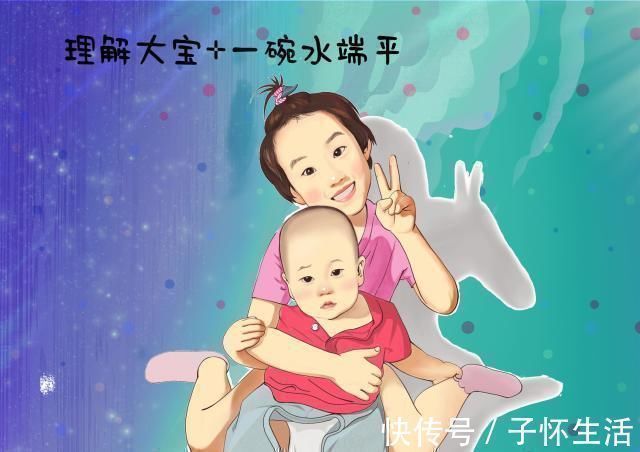 妈妈|“妈妈给你生个伴儿，你要让着他”，女儿一句话回怼，父母很内疚