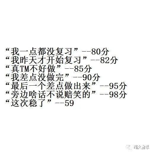 视频号|“现在人网购的审美有多奇葩？？”哈哈哈哈哈真的离了个大谱