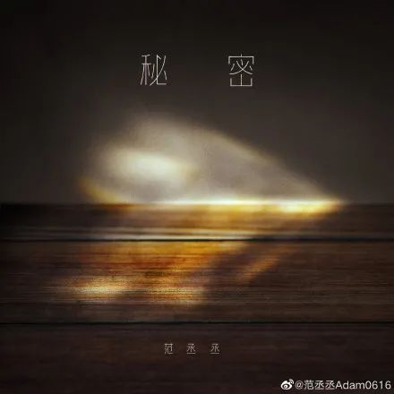 他們?cè)鸦貧w是為了把草種到舞臺(tái)上嗎