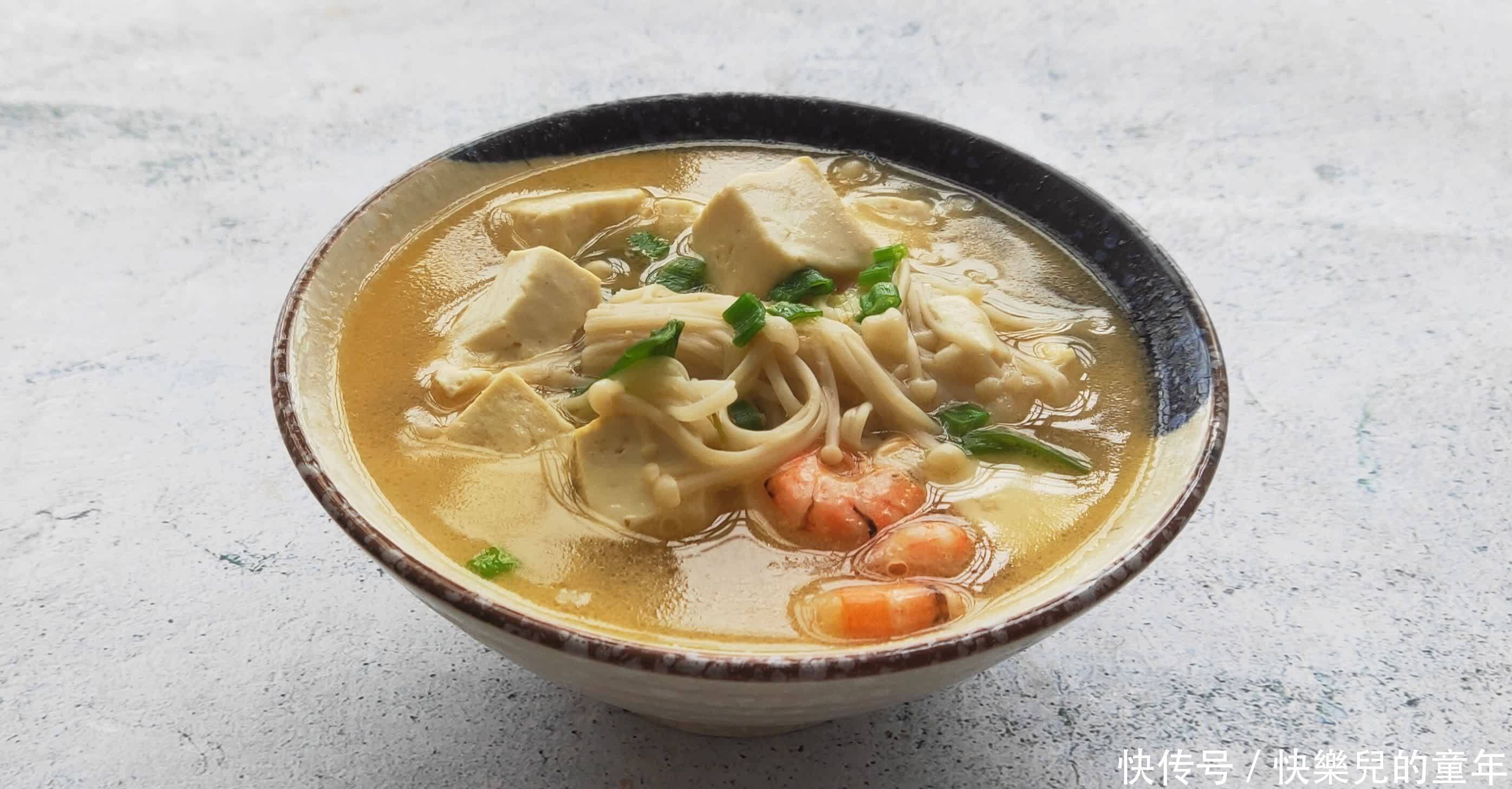 菌盖|豆腐和“它”一起煮，清肠道排油脂，相当于在慢跑，减肥的别错过