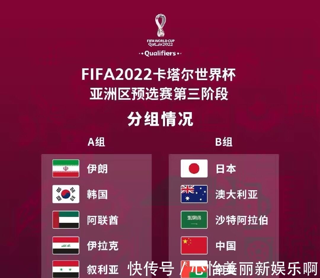 足球直播-NBA直播_英超_世界杯体育【