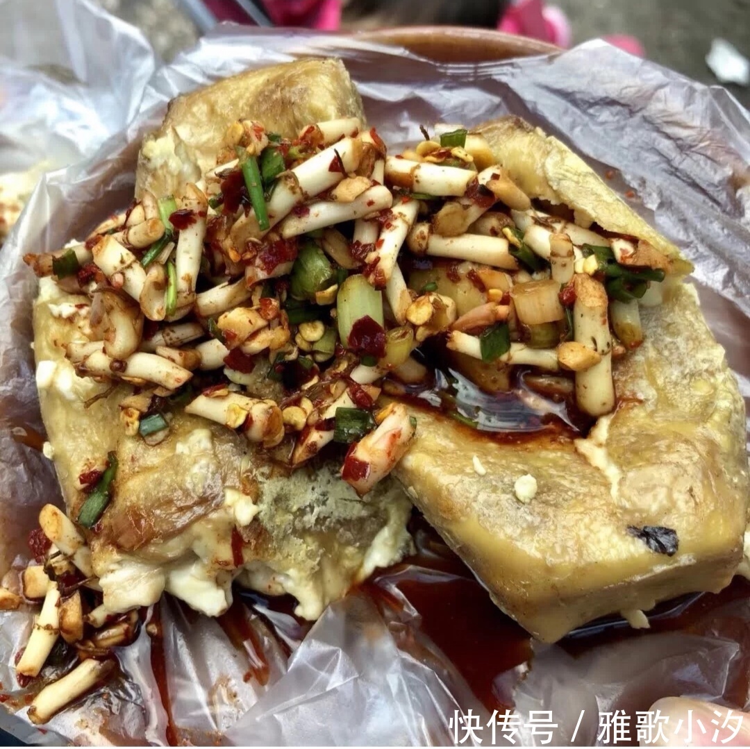 这款小吃,名字就像撒狗粮,单身狗:不急,等有对象了再来吃“”