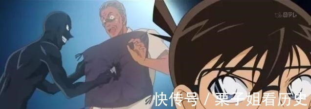 犯罪|名侦探柯南凶手每次被揭穿时都跪地痛哭,是作者太坏,柯南太蠢