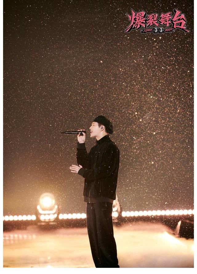 《爆裂舞台》总决赛巅峰对决 刘柏辛安崎陈卓璇谁将开启01号冠军舞台