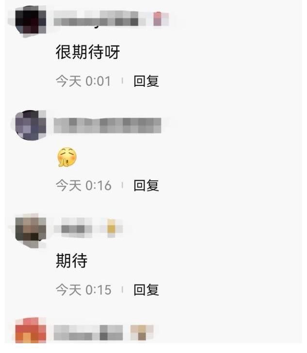 主持人|央視國慶晚會名單有驚喜！李雪健田華罕出鏡，任魯豫張韜疑主持