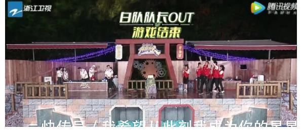 跑男节目时长不够，却用游玩的片段拼凑，蔡徐坤是罪魁祸首。