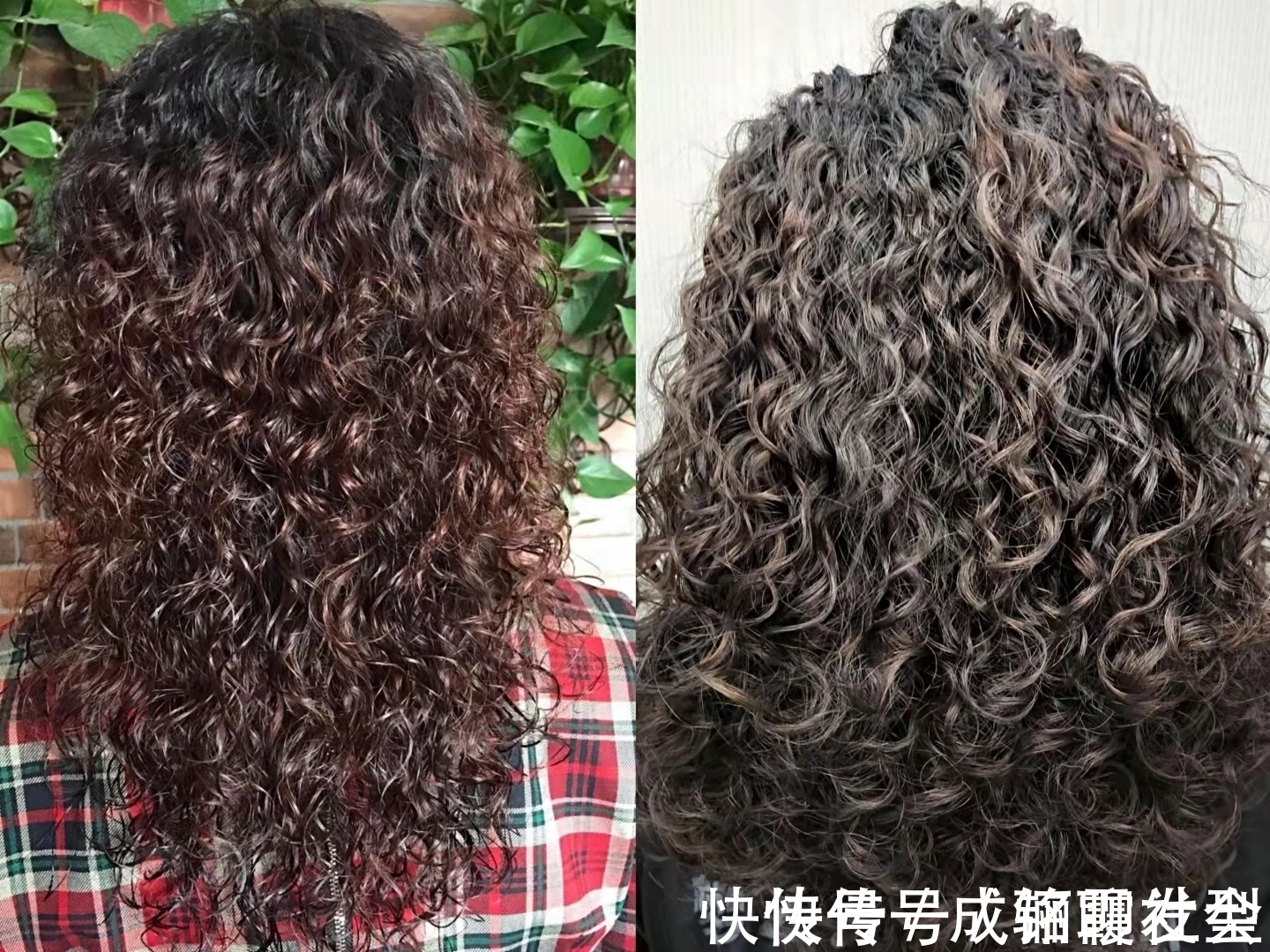 烫发 中年人烫发如何避开“大妈感”？只要做到这三点，怎么烫都不老气