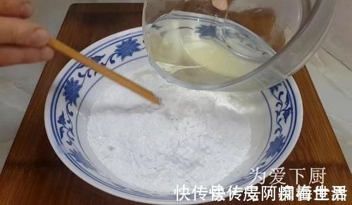 麻团这做法才正确，掌握几个小技巧，个个空心不炸锅
