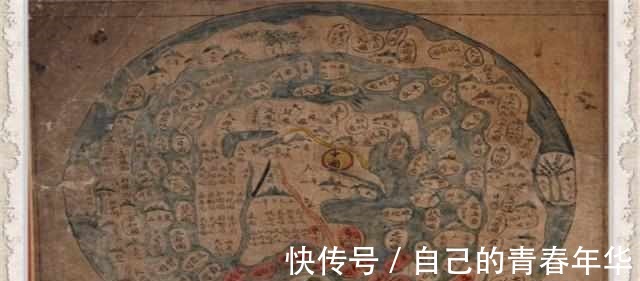 华夏民族!《山海经》的配图找到了!其内容与现今吻合,美专家向中国人膜拜!