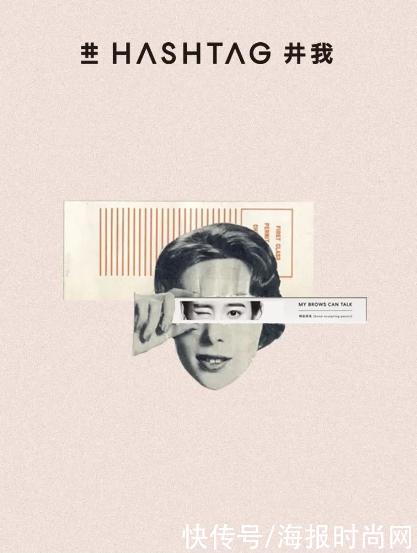 h说国货廉价、质量差的……我怀疑你根本没用过