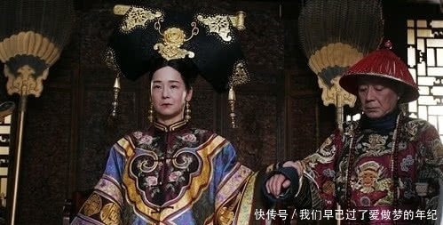 慈禧|慈安突然去世是因为发现了慈禧的丑事，所以被害？