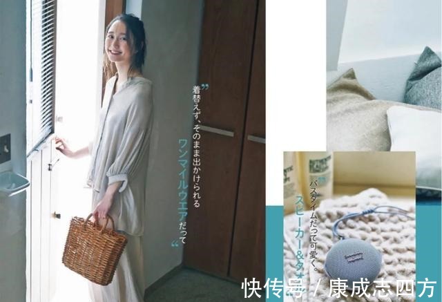 太太 日本太太的夏季穿搭，既要穿得时髦，也要穿得舒服，非常显气质！