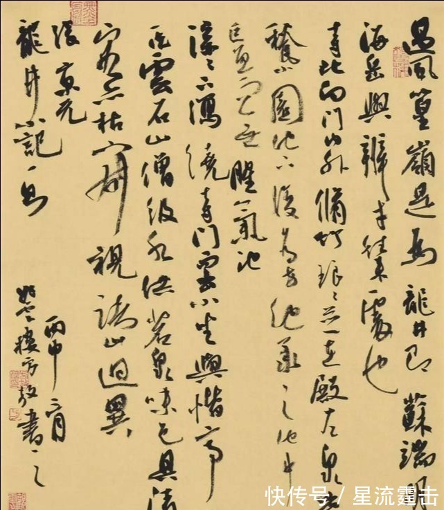 书坛!方放书法是书坛一股“清流”,楷书意气骏爽,行书刚健婀娜,羡慕