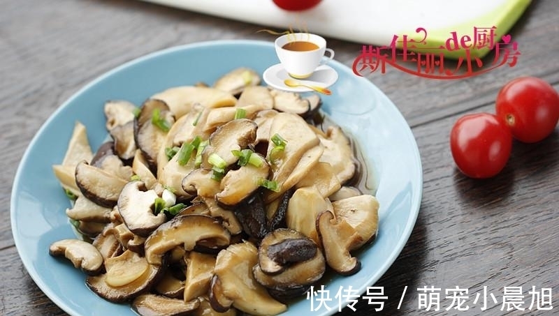 双菇|它是高血脂高血糖的天敌,坚持每天吃一点远离癌症,快转告父母吧