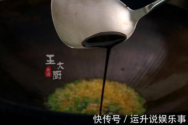 五香粉|用油条做肉丸子,味道好到难以置信,简单易做,好吃极了