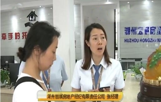 朱女士|签完合同小孩发现问题 女子不想买房了 中介:她自己不看清楚