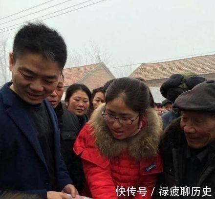 东哥|刘强东——把村民当“哥们”,把员工当“兄弟”