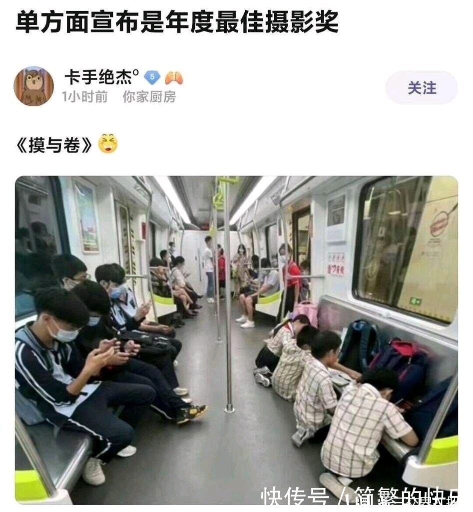 |「今日搞笑沙雕图」阪大附属医院因错接管道喝了28年厕所用水