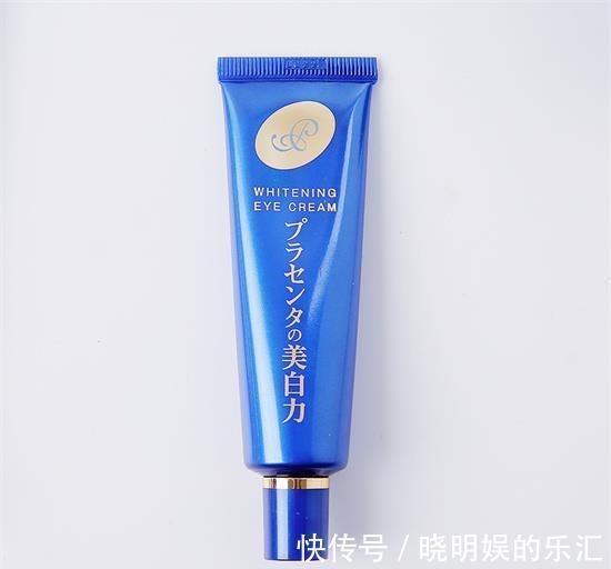 平价|平价好用的眼霜哪个牌子的效果好?价格低口碑高的眼霜排行榜推荐