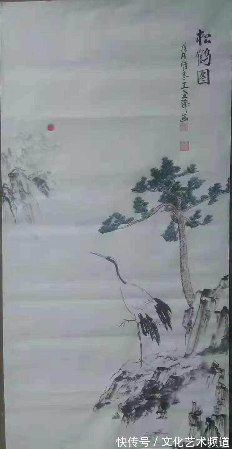 中国书画$著名书画家王金锋——向全国人民拜年!