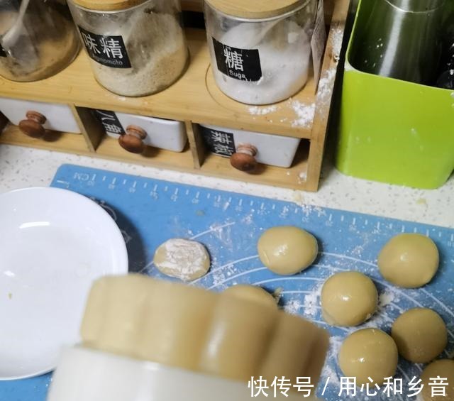 制作|广式月饼制作方法！