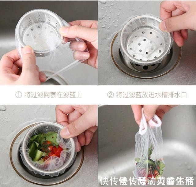 水槽|同样是小厨房，瞧瞧人家水槽这样布置，台面上一干二净！无死角！